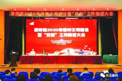 康桥爆料最新消息视频大全,最新视频大全精彩回顾