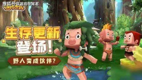 迷你世界之最新爆料单,探索未知领域，揭秘全新版本神秘内容